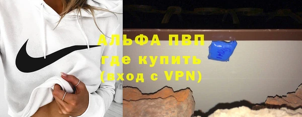 ПСИЛОЦИБИНОВЫЕ ГРИБЫ Бронницы