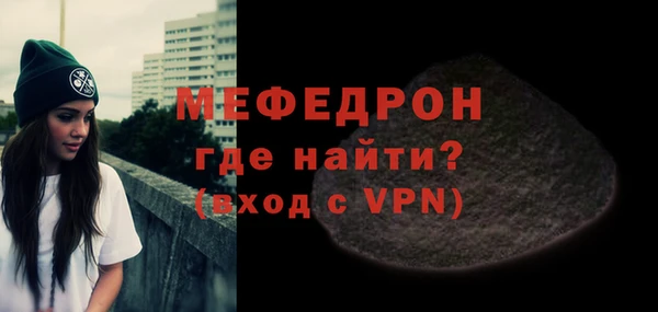 кокаин VHQ Бородино