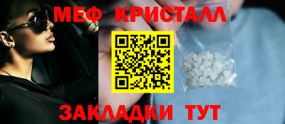 мдпв Среднеуральск