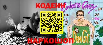 мдпв Среднеуральск