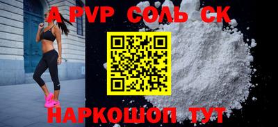мдпв Среднеуральск