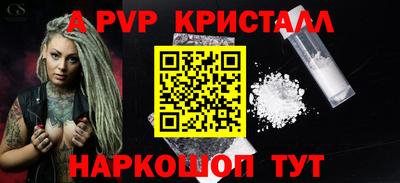 мдпв Среднеуральск