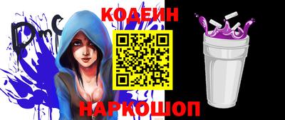 каннабис Ставрополь