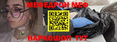 мдпв Среднеуральск