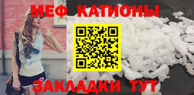 мдпв Среднеуральск