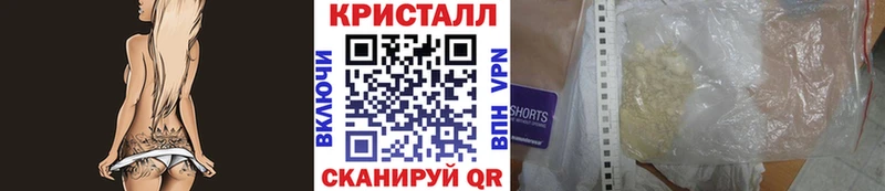 где можно купить   мега ONION  МЕТАМФЕТАМИН мет  Сыктывкар 